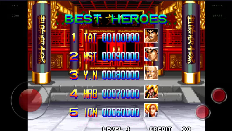 世界英雄2截图2 世界英雄2截图2