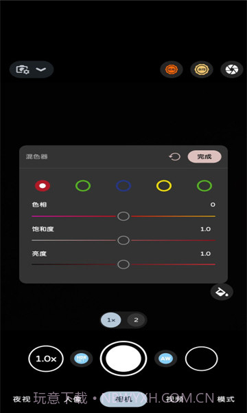 bigkaka谷歌相机截图2