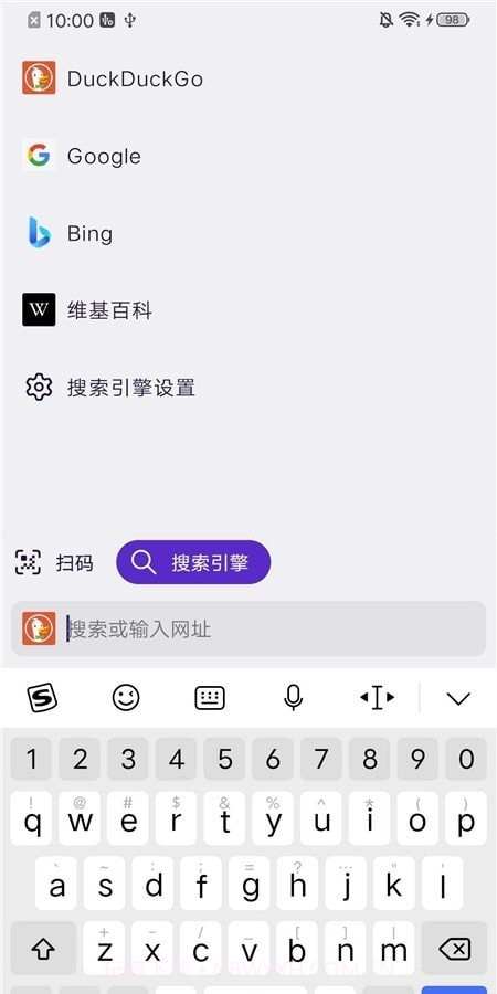 Fennec浏览器截图4 Fennec浏览器截图4