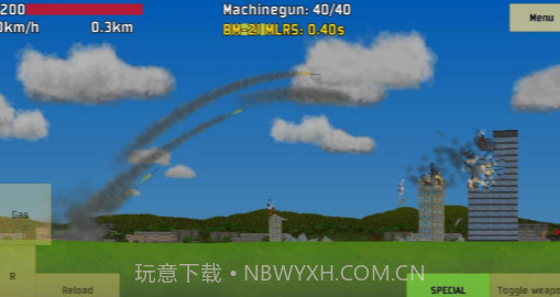 完全毁灭解锁全部载具截图2 完全毁灭解锁全部载具截图2