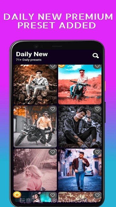 lr照片编辑器截图3 lr照片编辑器截图3
