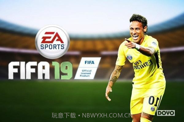 FIFA19截图1 FIFA19截图1