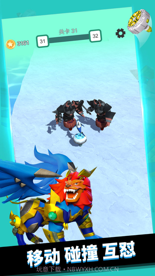 魔幻陀螺截图2 魔幻陀螺截图2