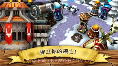 逃出哥布林洞窟截图3 逃出哥布林洞窟截图3