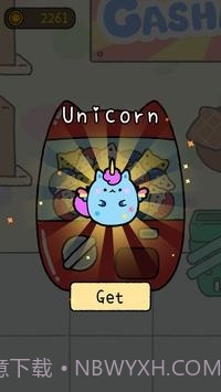 跳跳布尼猫截图5