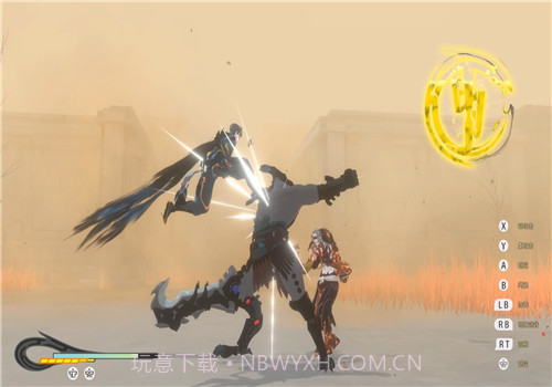 九霄缳神记截图1 九霄缳神记截图1