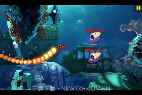 潜艇帝国截图3 潜艇帝国截图3