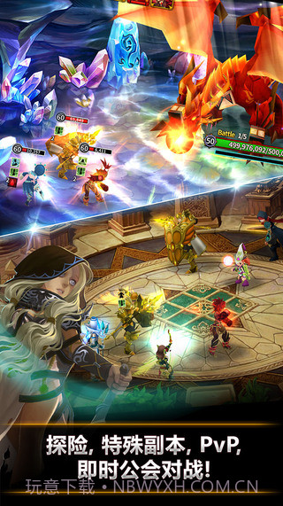 艾伦战纪截图5 艾伦战纪截图5