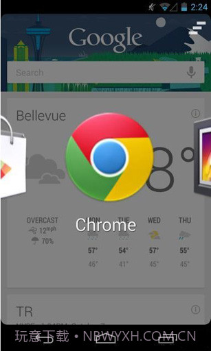 侧边栏手势 Switchr Beta截图3