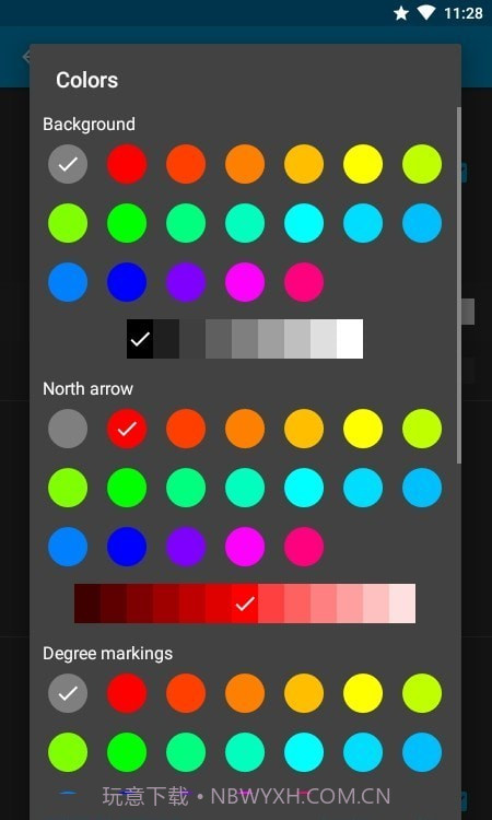 罗盘指南针截图3 罗盘指南针截图3