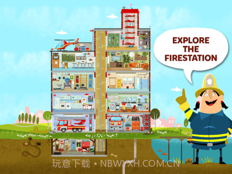 小小消防站截图5