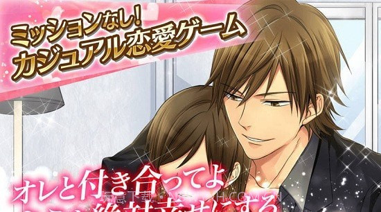 最差劲的瞬间给最爱的你截图4 最差劲的瞬间给最爱的你截图4