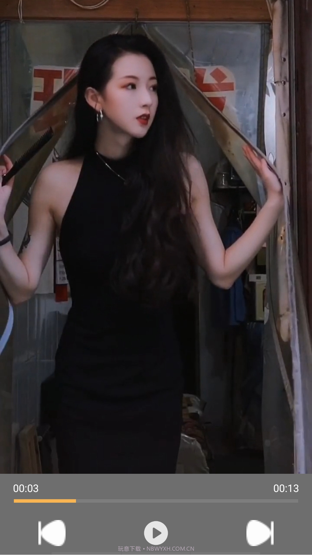 蝴蝶视频截图5 蝴蝶视频截图5