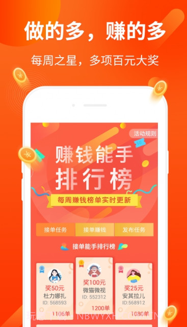 快捷浏览器截图4 快捷浏览器截图4