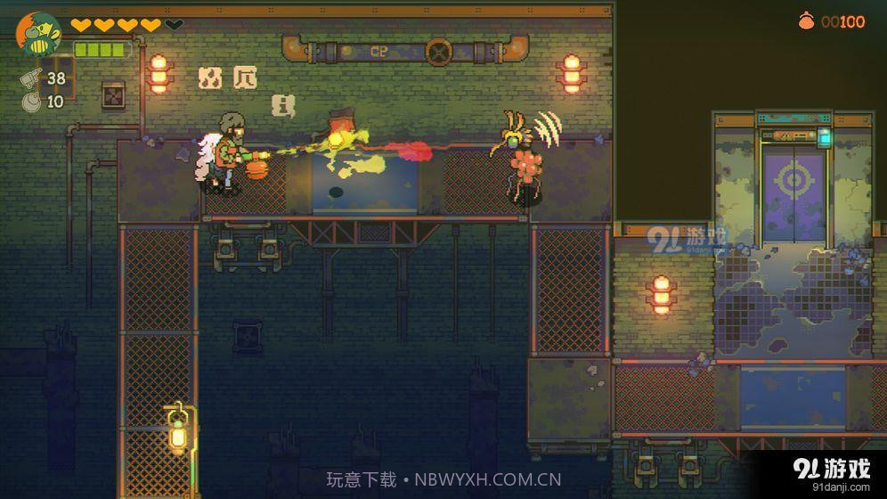 Eastward 风来之国截图4