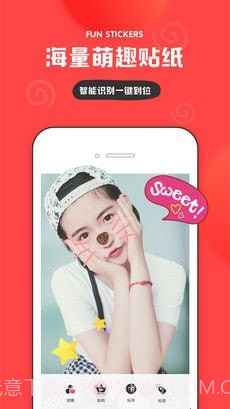 我的生活in记截图2