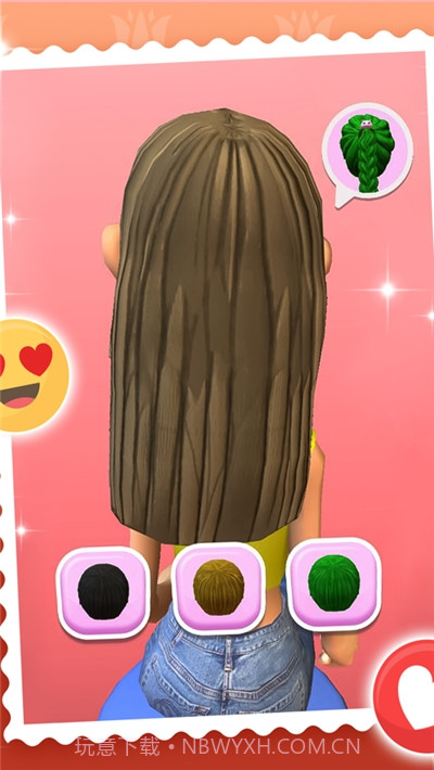 时尚美发屋截图4 时尚美发屋截图4