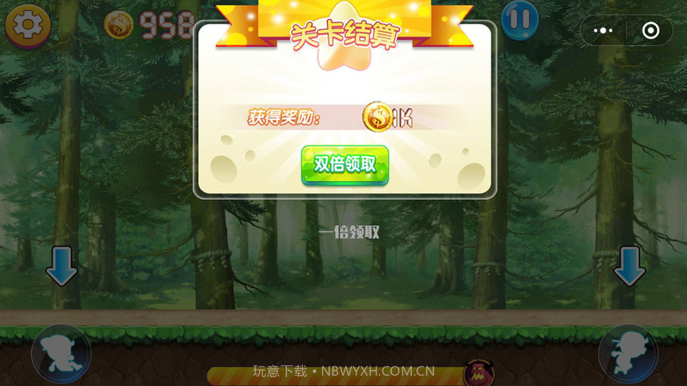 猪猪侠之竞速小英雄截图3 猪猪侠之竞速小英雄截图3