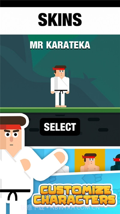 格斗先生截图1 格斗先生截图1