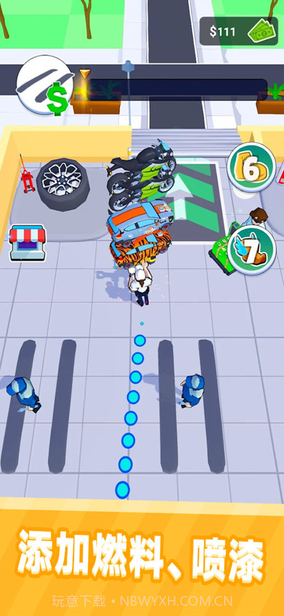 我的修理厂汽车维修改造模拟器截图1