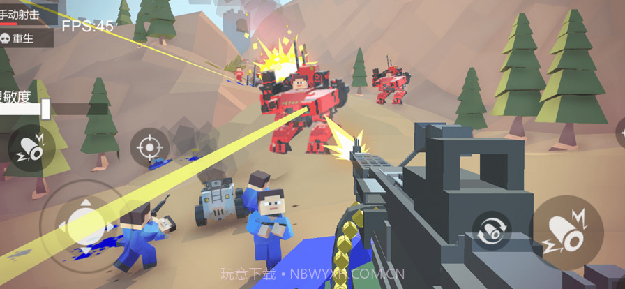 战地世界截图1 战地世界截图1