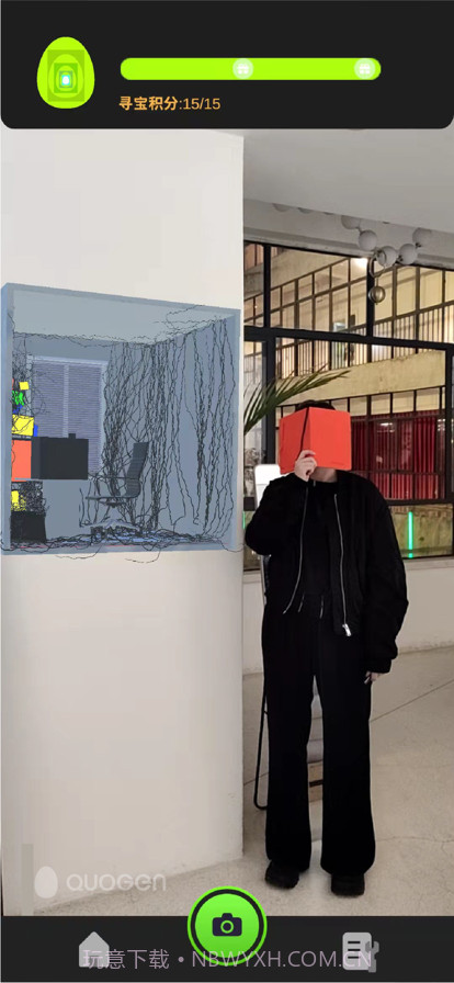 壳间截图4 壳间截图4