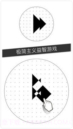 voi截图4 voi截图4