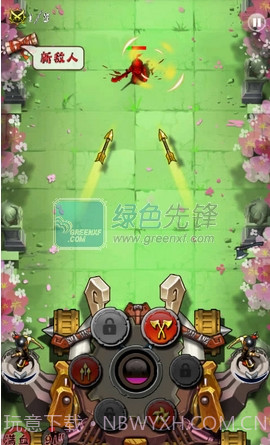 亡灵战车V1.5.1截图1