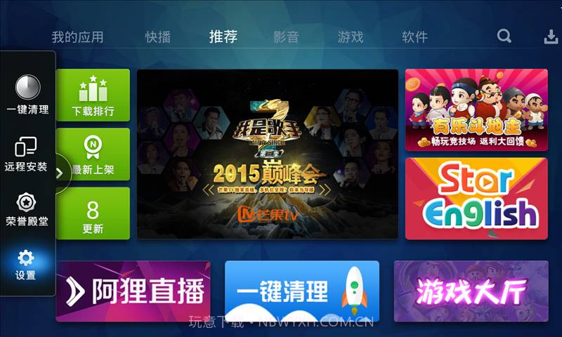 奇珀市场截图3 奇珀市场截图3