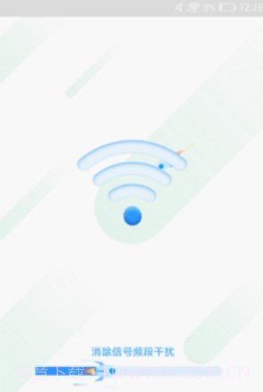 随身wifi精灵官网版截图2 随身wifi精灵官网版截图2