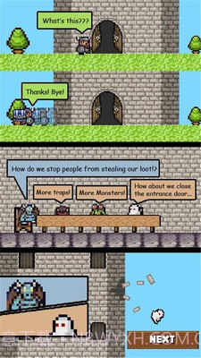 镜的欢迎会漫画截图4 镜的欢迎会漫画截图4