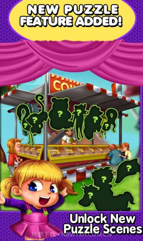 金币推土机2截图3