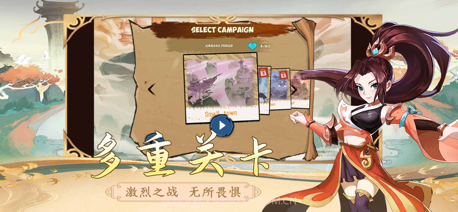 王冠意志截图1 王冠意志截图1