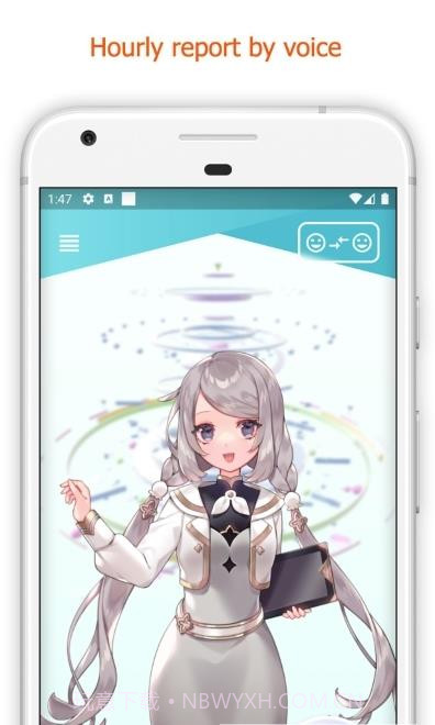 Zeeny助手截图3 Zeeny助手截图3