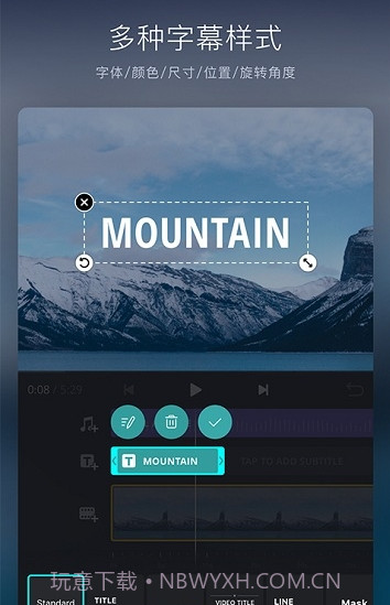 VLOG相机APP截图3 VLOG相机APP截图3