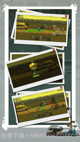 全民僵尸大战无限钞票版本截图1 全民僵尸大战无限钞票版本截图1