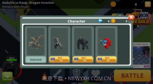 哥斯拉太空杀截图4 哥斯拉太空杀截图4