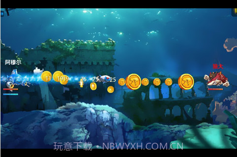 潜艇帝国截图5 潜艇帝国截图5