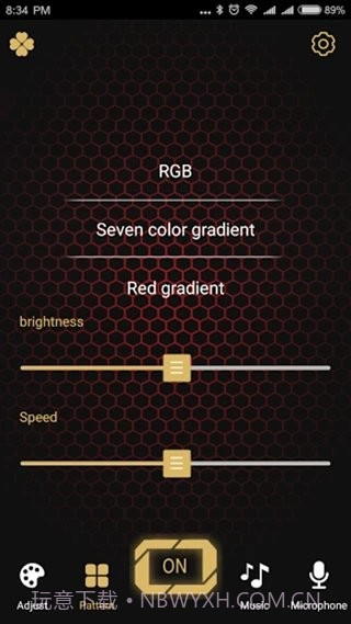 宝隐氛围灯截图1