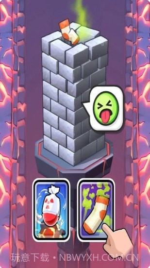 城堡派对摧毁塔楼截图2