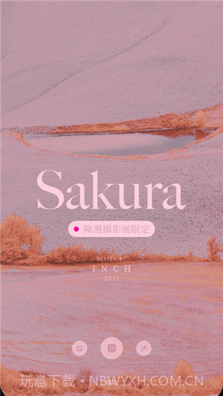 INCH相机正式版截图1