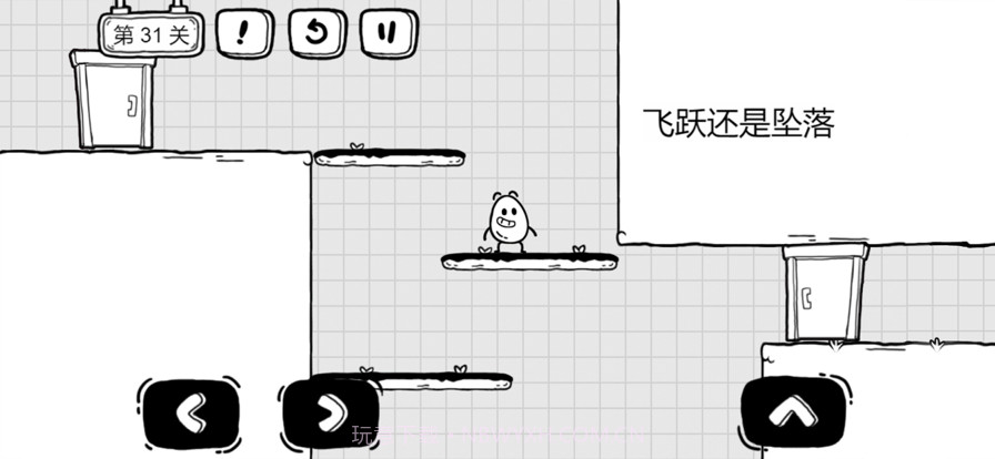 茶叶蛋大冒险截图2 茶叶蛋大冒险截图2