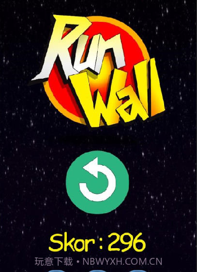 小火箭闪避截图4