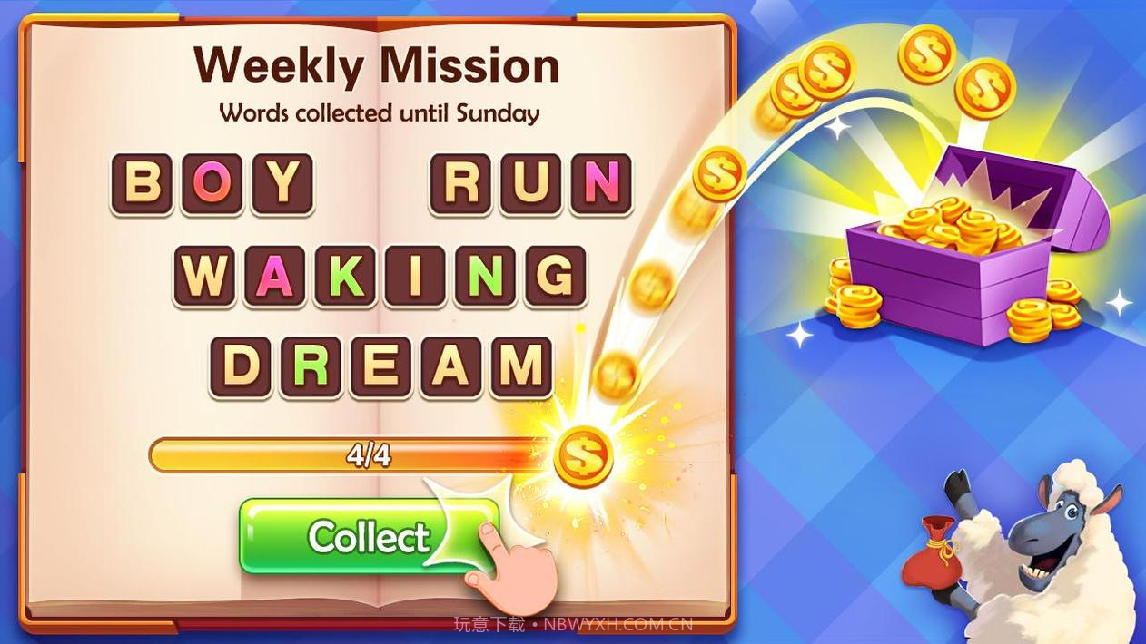 文字游戏音乐:拼字游戏截图18 文字游戏音乐:拼字游戏截图18