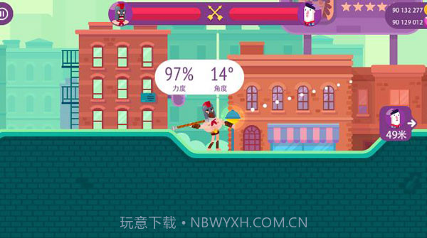 热力冷血弓箭手截图4 热力冷血弓箭手截图4