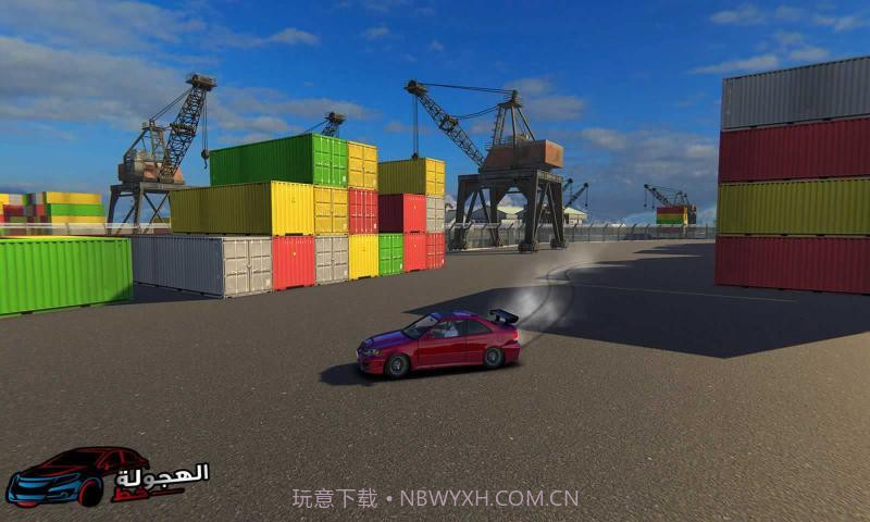 哈吉瓦勒线截图2