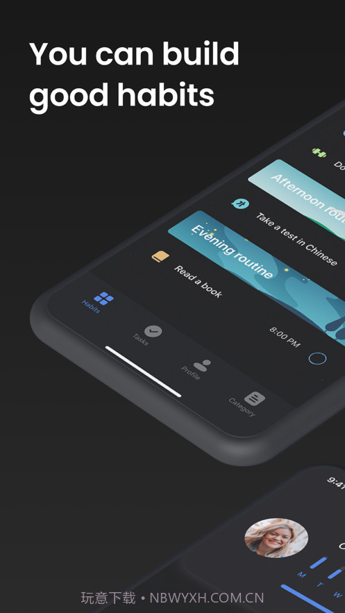 HabitBox截图1