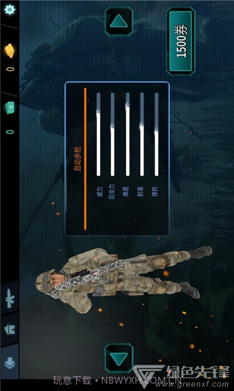 刺激吃鸡战场手机版v1.1免费版截图1 刺激吃鸡战场手机版v1.1免费版截图1