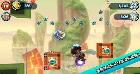 机器人科迪2 Cordy 2截图5