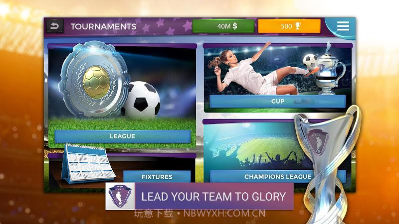 女足经理人截图2 女足经理人截图2